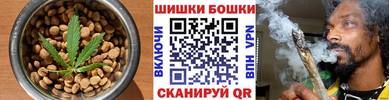 Купить закладки  Ртищево  Печенье с ТГК марихуана 