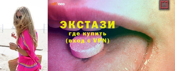 гидропоника Дмитров