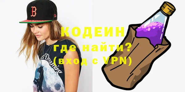 Альфа ПВП Гусиноозёрск