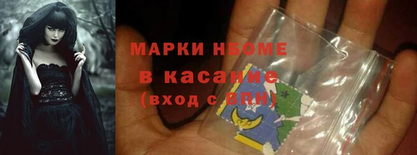 дживик Дмитриев