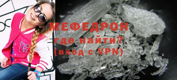 Альфа ПВП Гусиноозёрск