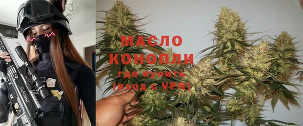 ПСИЛОЦИБИНОВЫЕ ГРИБЫ Хадыженск