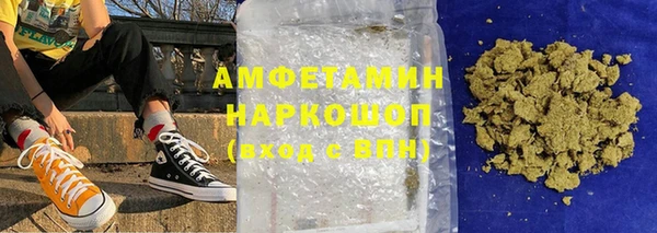дживик Дмитриев