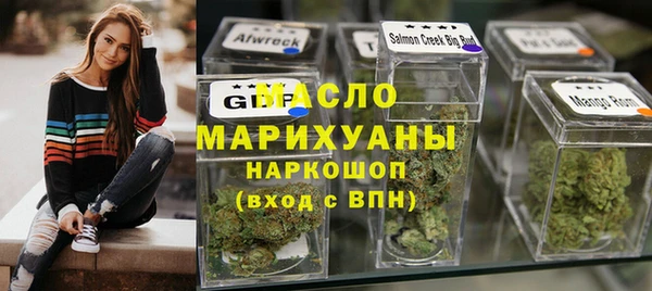 Альфа ПВП Гусиноозёрск