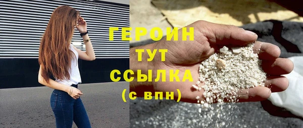apvp Гусев