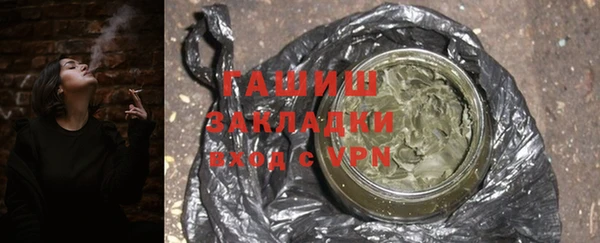 кокаин колумбия Ханты-Мансийск