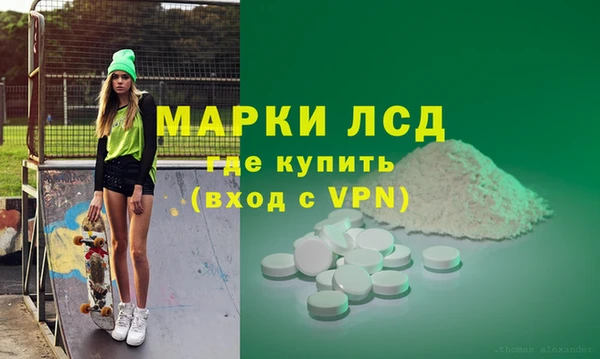 кокаин колумбия Ханты-Мансийск
