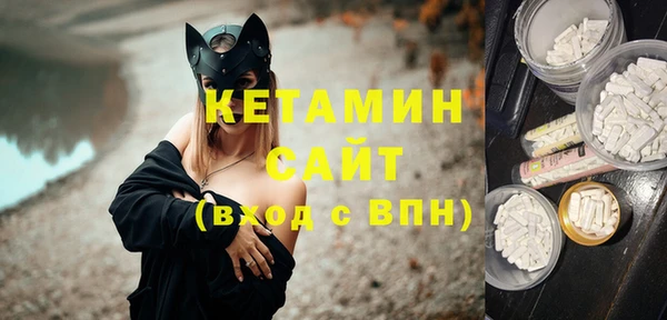 герыч Гусь-Хрустальный