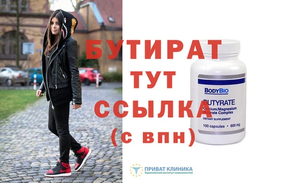 кокаин колумбия Ханты-Мансийск