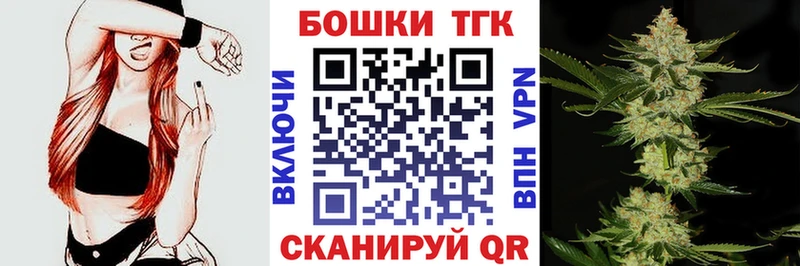 Марихуана Ganja  Купить закладки  Ртищево 